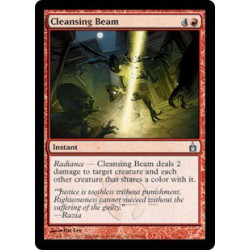 Cleansing Beam