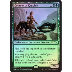 Courser of Kruphix (Fate Reforged Clash Pack)