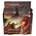 Dominaria Remastered - Collector Booster Box - Japanese