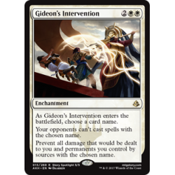 Gideon's Intervention