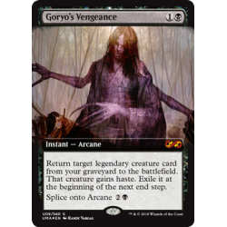 Goryo's Vengeance - Ultimate Box Topper