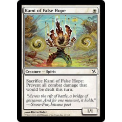 Kami of False Hope