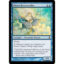 Oboro Breezecaller