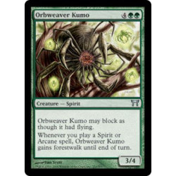 Orbweaver Kumo