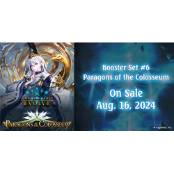 Shadowverse: Evolve - Paragons of the Colosseum - Booster Display (16 packs)