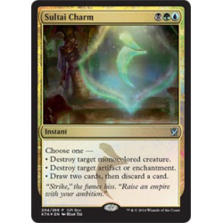 Sultai Charm (Holiday Box 2014 Promo)