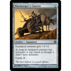 Warmonger's Chariot